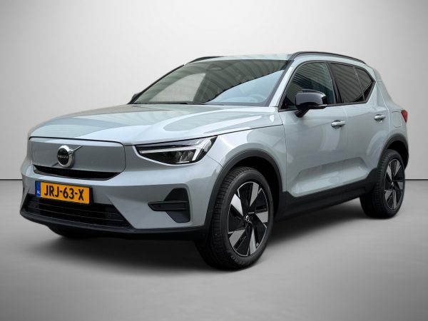 Volvo EX40 shortlease